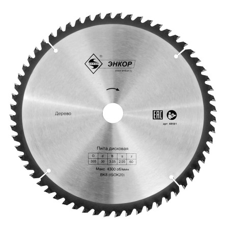 Диск пильный по дереву ф305х30 z60