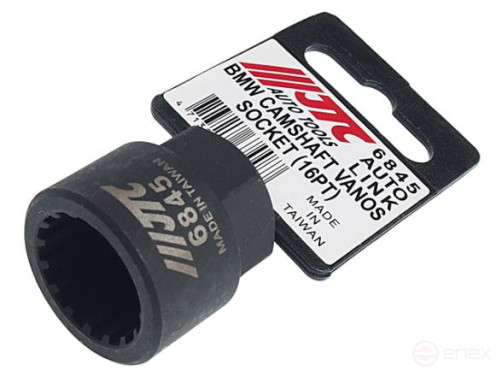 The head for adjusting the VANOS system is 1/2" x22mm 16-grain. (BMW B38,B48,B58;FORD 1.0L EcoBoost) JTC