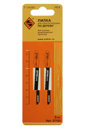 Пилка для электролобзика T119 BO, 2 шт.