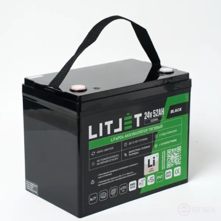 Литиевый аккумулятор тяговый ЛИТДЖЕТ BLACK LiFePO4 24V 52Ah 1331Wh IP67 BMS 60А
