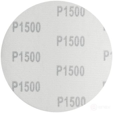 Круги шлифовальные сплошные (липучка), алюминий-оксидные, 125 мм, 5 шт. Р 1500
