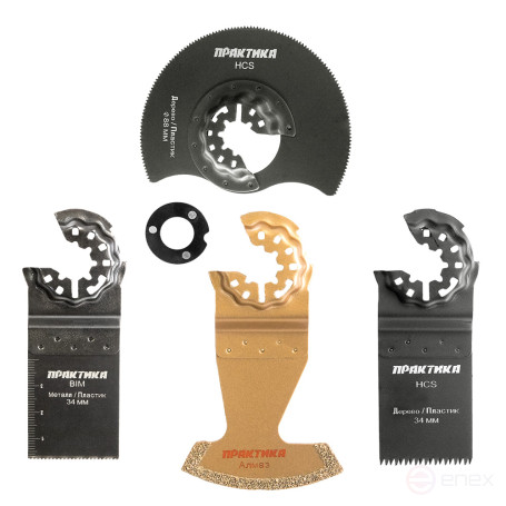 Набор насадок для МФИ ПРАКТИКА 4 шт универсальный №3 в блистере (240-522)