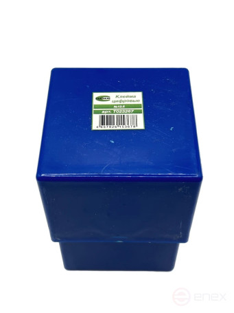 Digital stamps No. 12 TORNERI T023267