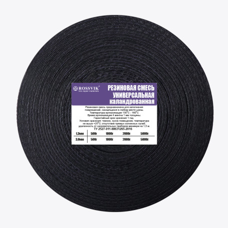 Rubber compound RSU 1000 g 1.3 mm (universal), calendered