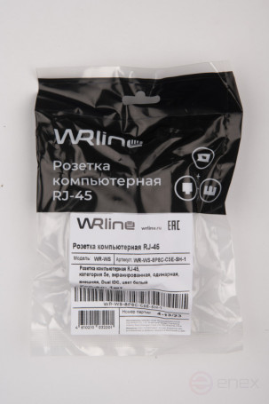 WRline WR-WS-8P8C-C5E-SH-1 Computer socket RJ-45, category 5e, shielded, single, external, Dual IDC, color white