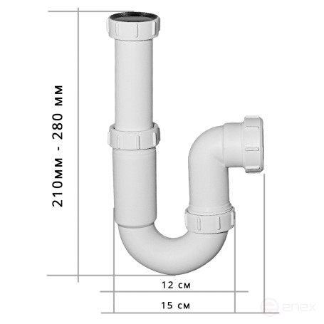 Drain pipe BORT Drain pipe SET