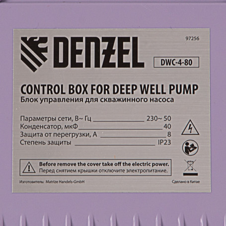 Downhole pump DWC-4-80, centrifugal, diameter 4", 1500 W, 5700 l/h, head 80 m Denzel