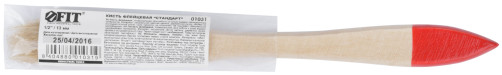 Кисть флейцевая "Стандарт", натур.светлая щетина, деревянная ручка 1/2" (13 мм)