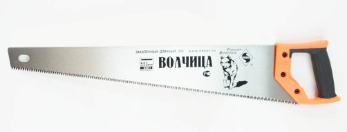Ножовка Волчица 550 мм, закаленный зуб