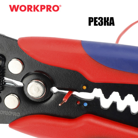 Crimping pliers 3-in-1 automatic WP291007 WORKPRO