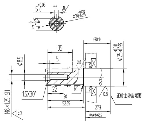 Коленвал LIFAN 13100/170F-T,KP230 D20 мм (S1 type)