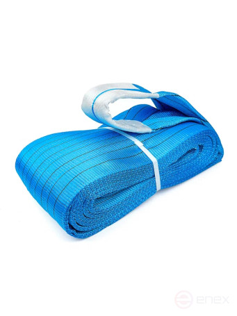 Буксировочный ремень (арт. 240.2.5. ОО)