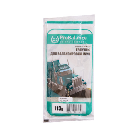 Wheel balancing load ProBalance granules 113 g