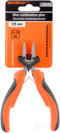 Пассатижи комбинированные 125 мм АвтоDело PRO (36415)