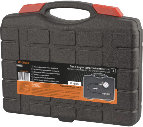 Avtodor diesel compressor (Pro) 40051