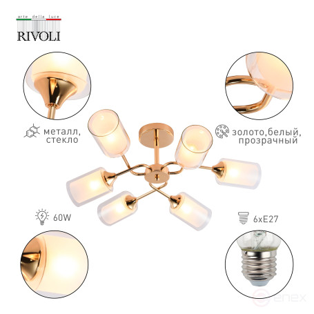 Chandelier Rivoli Henriette 9071-306 6 x E27 60W Modern