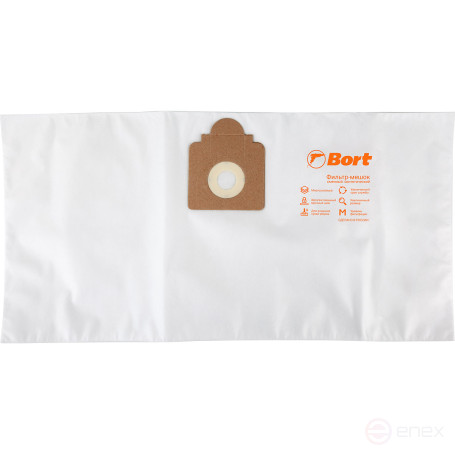 Мешки для пылесосов BORT BB-18