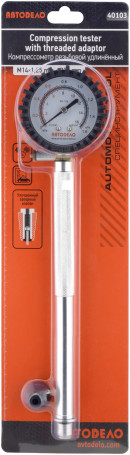 Compressor (Avtodor) gasoline (16-valve, extended, threaded) 40103