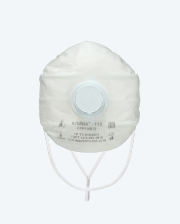 ALINA-110 – first class filter respirator