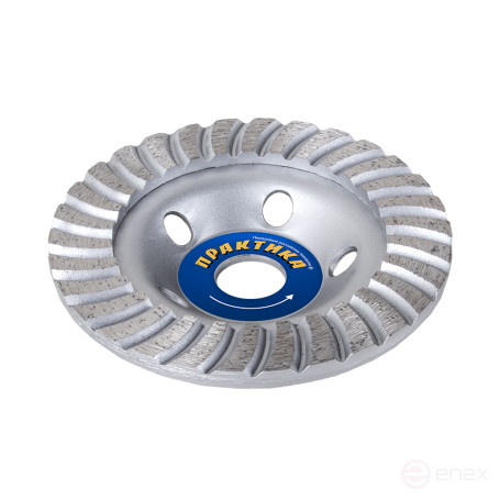 Diamond PRACTICE Cup "Master" Grinding Turbo 125 x 22 mm Blister (779-615)