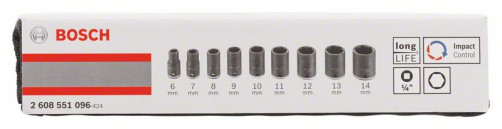 Набор головок для торцовых ключей 9 предм. 25 мм; 6, 7, 8, 9, 10, 11, 12, 13, 14 мм