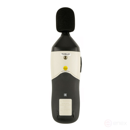 DT-8852 Digital Noise meter with Recorder function