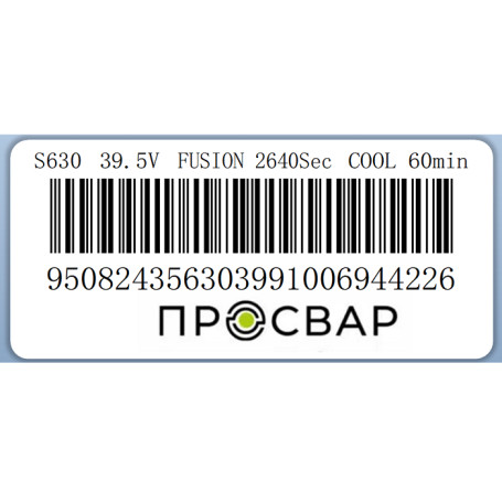 Муфта электросварная ПРОСВАР 630 мм ПЭ 100 SDR 11