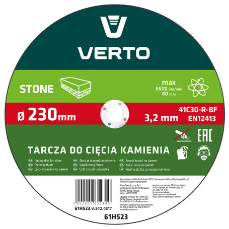 Stone cutting disc, 230 x 3.2 x 22.2 mm