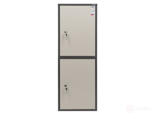 Accounting cabinet AIKO SL-125/2T