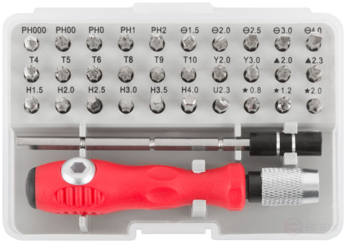 Screwdriver with bits for precision work, 30 bits, extension cord, in a plastic box