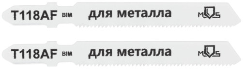 Blades for electric jigsaw, T118AF, metal, Bimetal, 75 mm, 2 pcs.