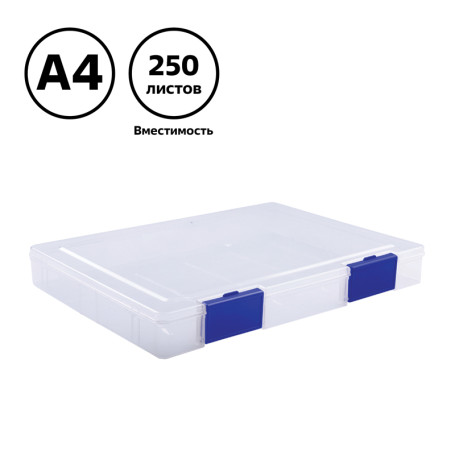 Document folder STAMM A4, 235*310*40mm, plastic, transparent, blue latches