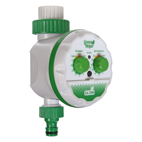 Electronic watering timer GA-319N