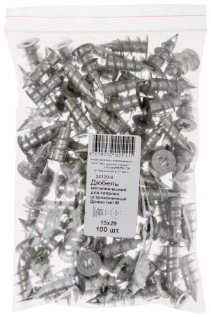 Metal dowel for giprok, sharp point.Driva type M, 14 x 28 mm, (packing 100 pcs.)