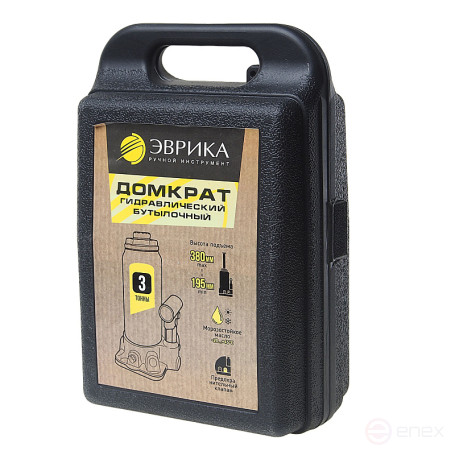 Домкрат гидравлический ER-80031S бутылочный с клапаном 3т, ремкомплект (выс. подъема 195-380мм) в кейсе ЭВРИКА /1/5