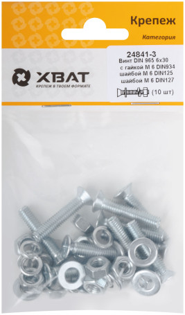 Комплект винт DIN965 6х30, с гайкой М6 DIN934, шайбой М 6 DIN125, шайбой М 6 DIN127 (фасовка 10шт.)