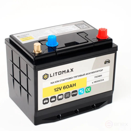 Натриевый стартово/тяговый аккумулятор LITOMAX Na+ 12V 60Ah 1800CCA IP68 R+