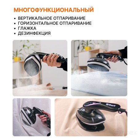 BORT Steam Power Clothes Steamer