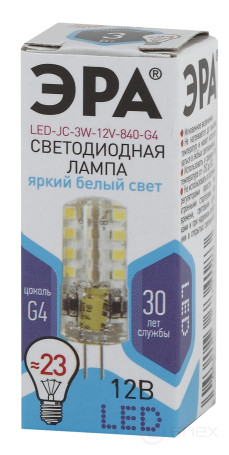 Лампа светодиодная ЭРА STD LED JC-3W-12V-840-G4 3Вт капсула нейтральный белый свет G4