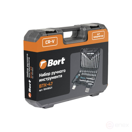 Набор ручного инструмента BORT BTK-47