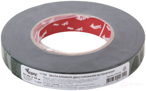 Лента монтажная клейкая на вспененной основе, черная 19 мм х 10 м