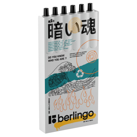 Ручка шариковая автоматическая Berlingo "Glyph" синяя, 0,7 мм, грип, рисунок на корпусе, soft-touch, 6шт., пластиковый пенал