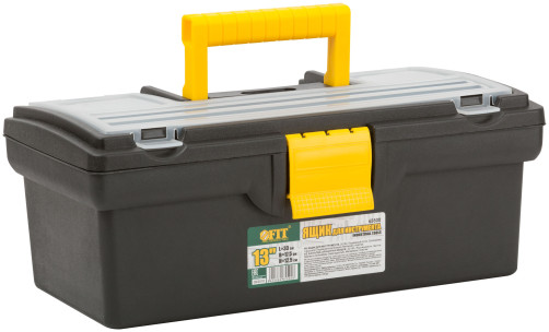 Plastic tool box 13" (33 x 17.5 x 12.5 cm)
