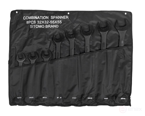 Набор ключей гаечных комбинированных 8 шт. (32-55) SITOMO