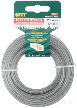 Fishing line for garden trimmers reinforced, polyamide core, "Square" 2,4 mm x 15 m