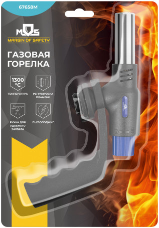 Gas burner for collet cylinder, reservoir.housing with handle, with piezo ignition, nozzle 22 mm