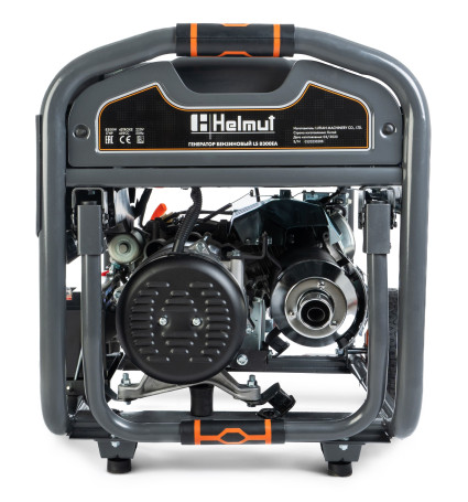 Helmut LS 8300EA gasoline generator