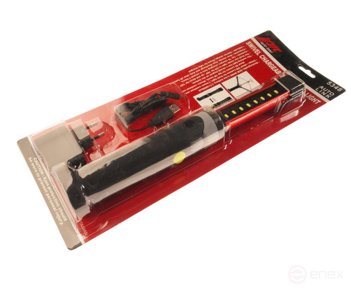 Лампа переносная аккумуляторная светодиодная поворотная на магните JTC