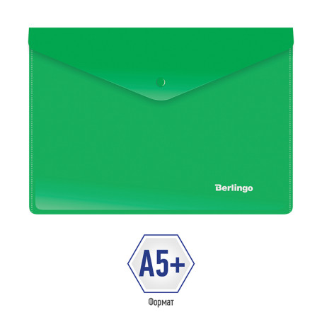 Папка-конверт на кнопке Berlingo, А5+, 180 мкм, зеленая
