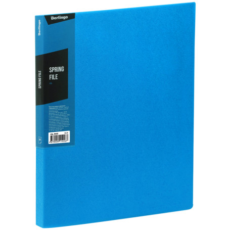 Folder with Berlingo spring binder "Color Zone", 17 mm, 600 microns, blue